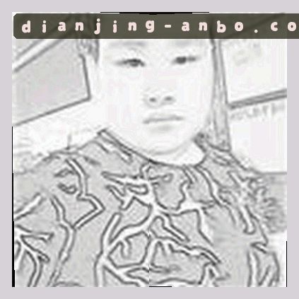 吴婷