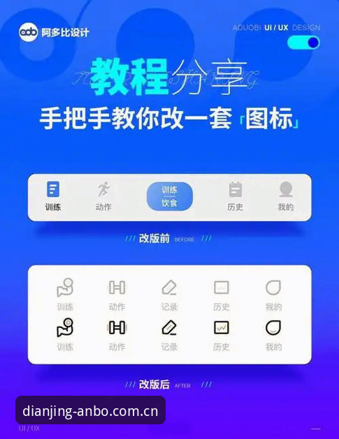 安博APP注册2026最新版本 安博APP注册2026最新版本安装操作教程,老用户手把手教你搞定